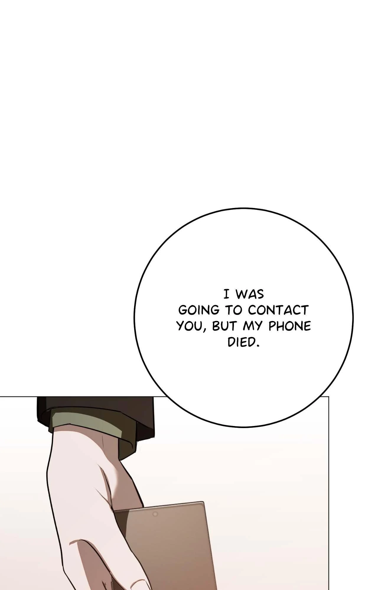 Next to Me, You Chapter 32 - Page 45