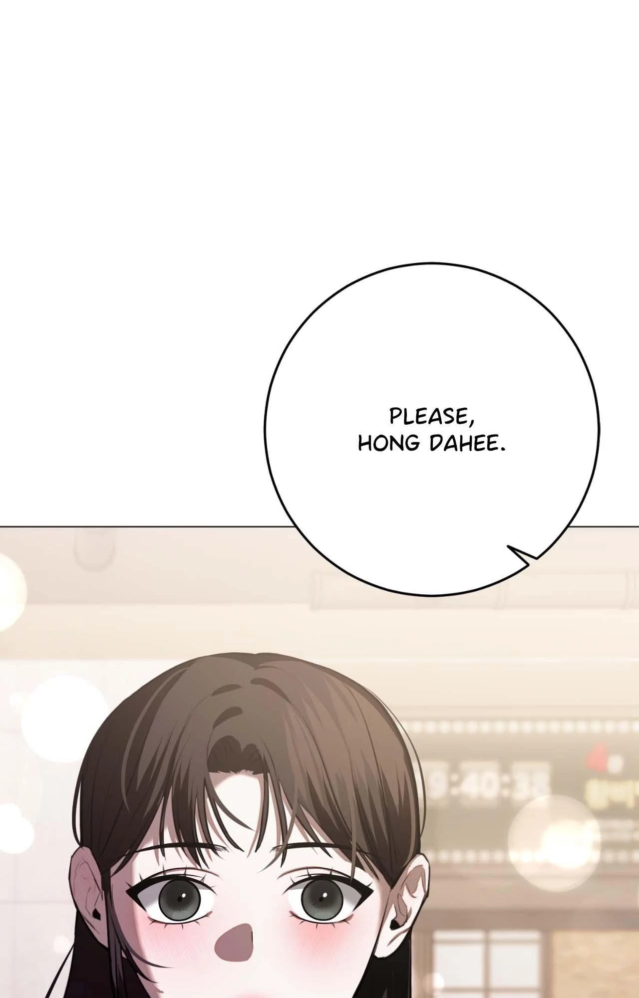 Next to Me, You Chapter 32 - Page 51