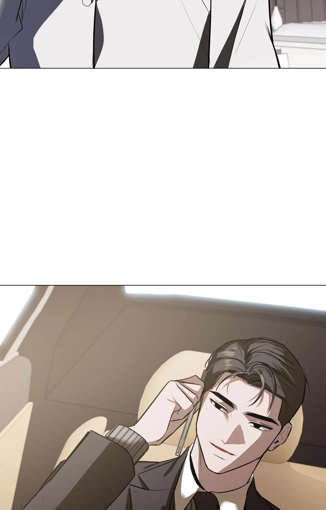 Next to Me, You Chapter 32 - Page 73