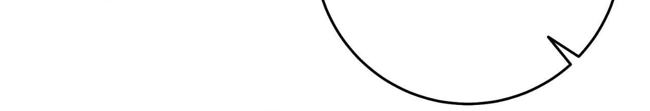 Next to Me, You Chapter 32 - Page 83