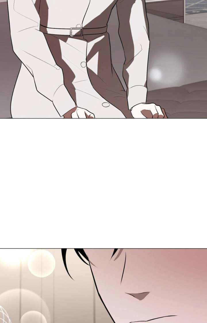 Next to Me, You Chapter 33 - Page 79
