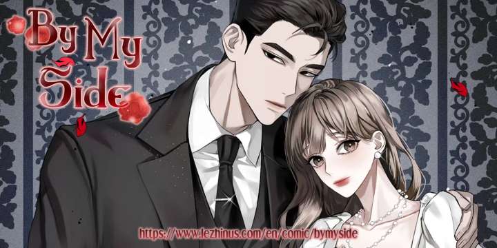 Next to Me, You Chapter 34 - Page 107