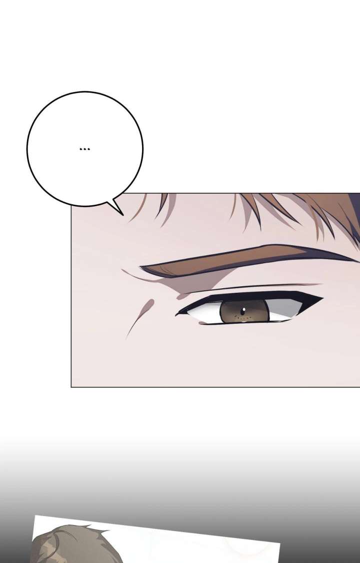 Next to Me, You Chapter 34 - Page 29