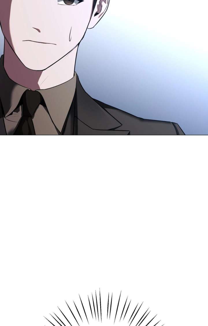 Next to Me, You Chapter 34 - Page 4