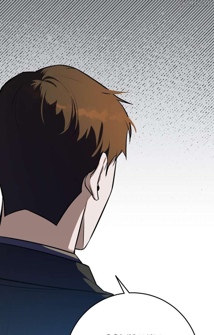 Next to Me, You Chapter 34 - Page 32