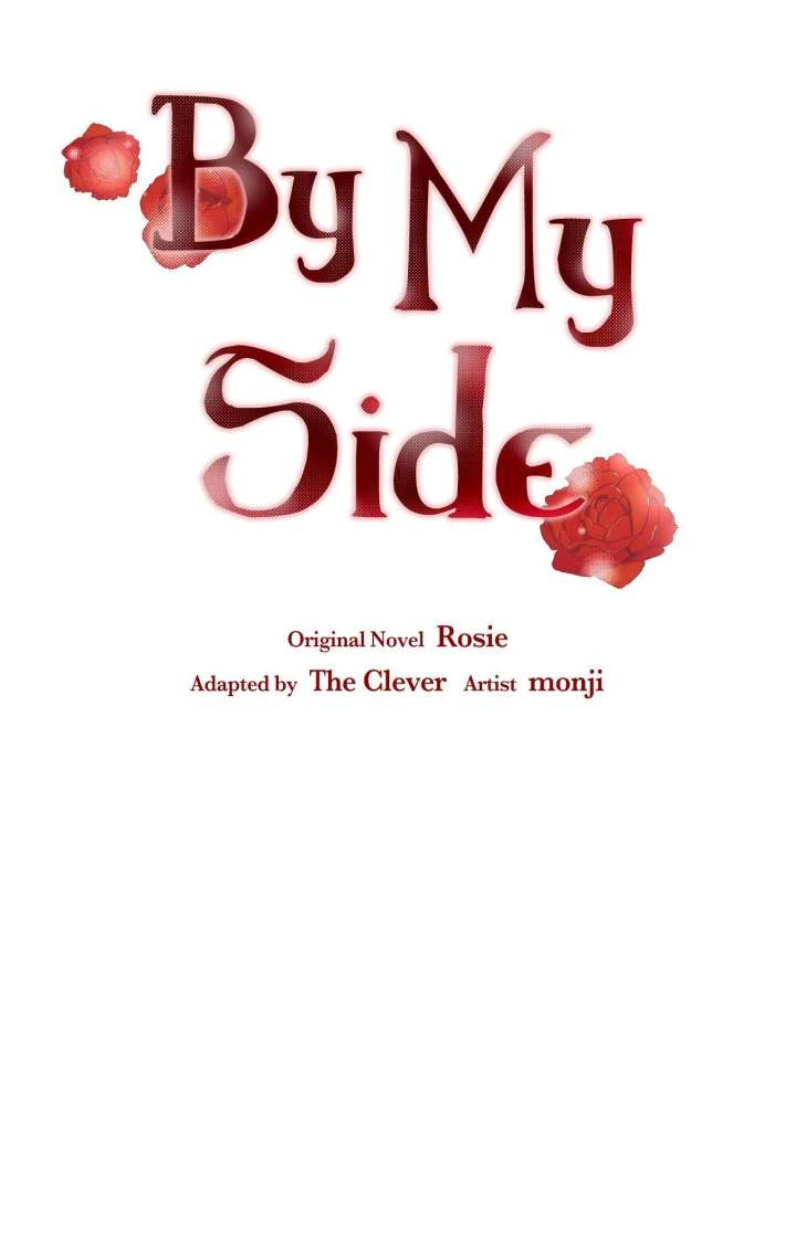 Next to Me, You Chapter 34 - Page 48