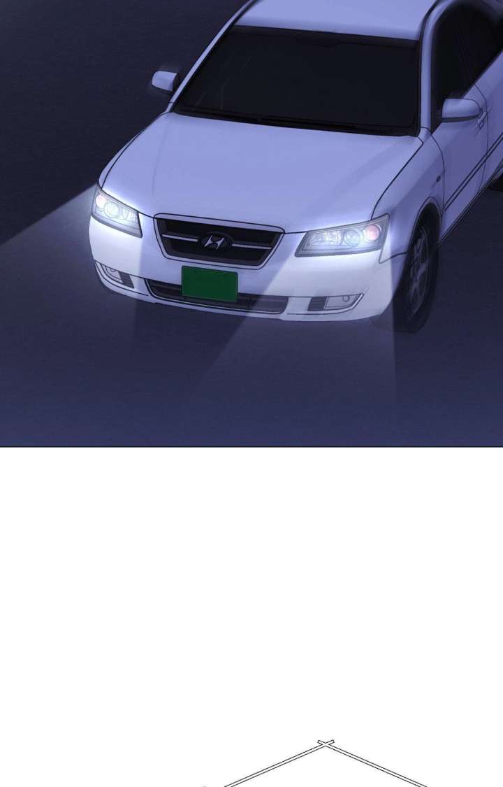 Next to Me, You Chapter 34 - Page 6