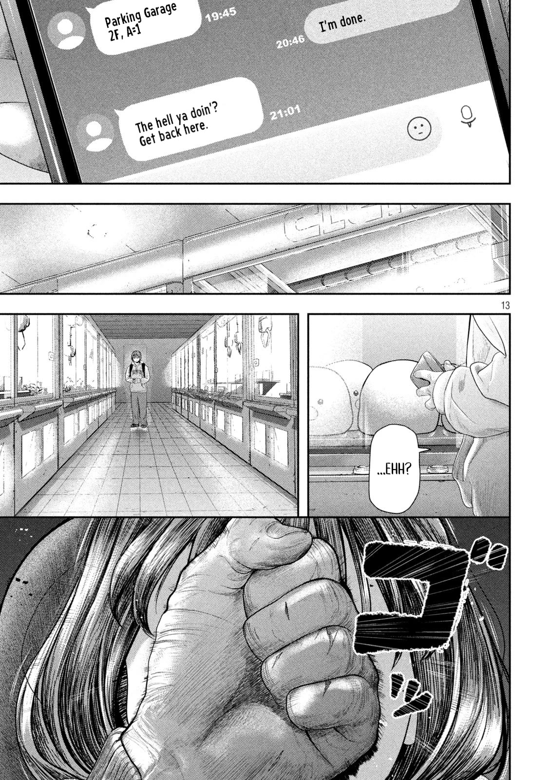 Nezumi No Hatsukoi Chapter 1 - Page 13