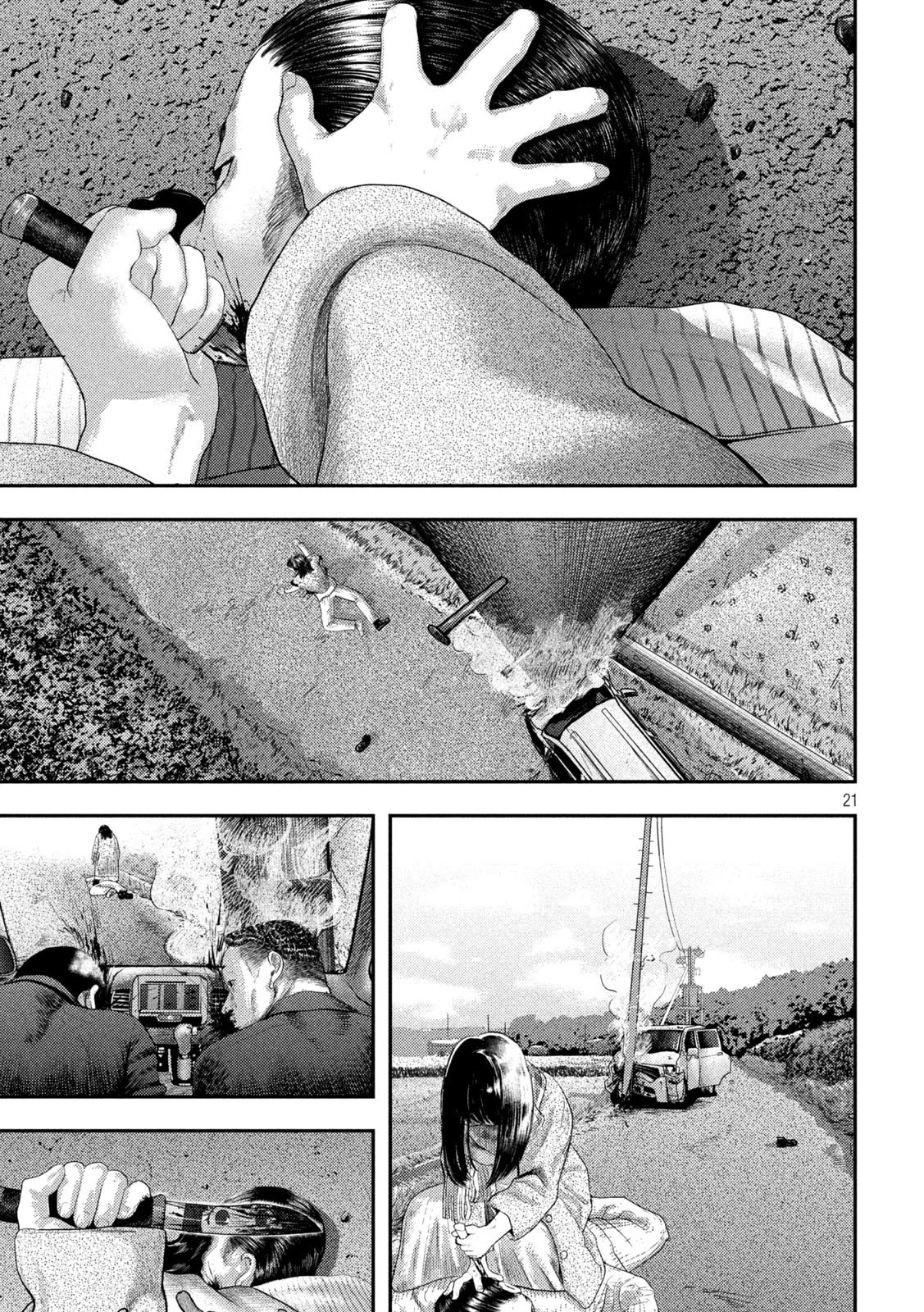 Nezumi No Hatsukoi Chapter 1 - Page 21