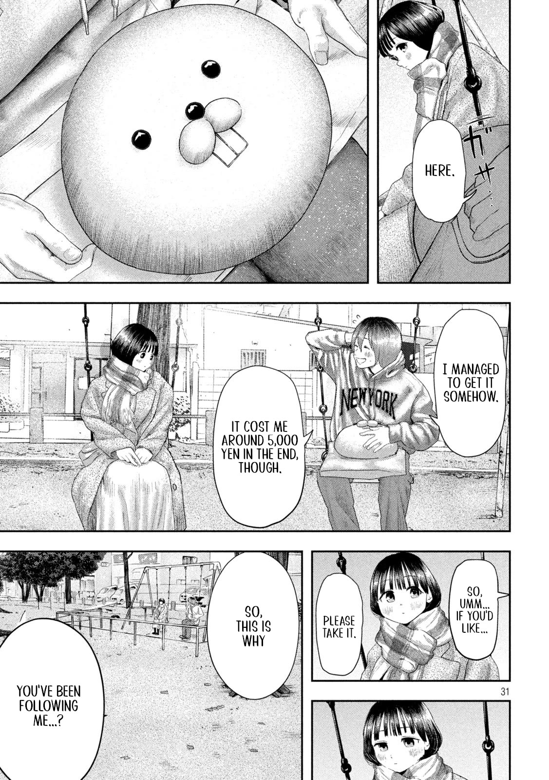 Nezumi No Hatsukoi Chapter 1 - Page 31