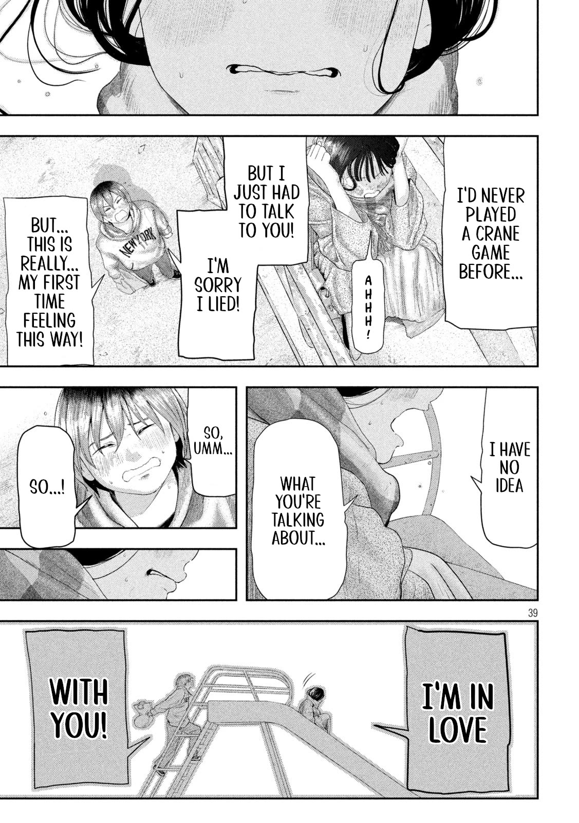 Nezumi No Hatsukoi Chapter 1 - Page 38