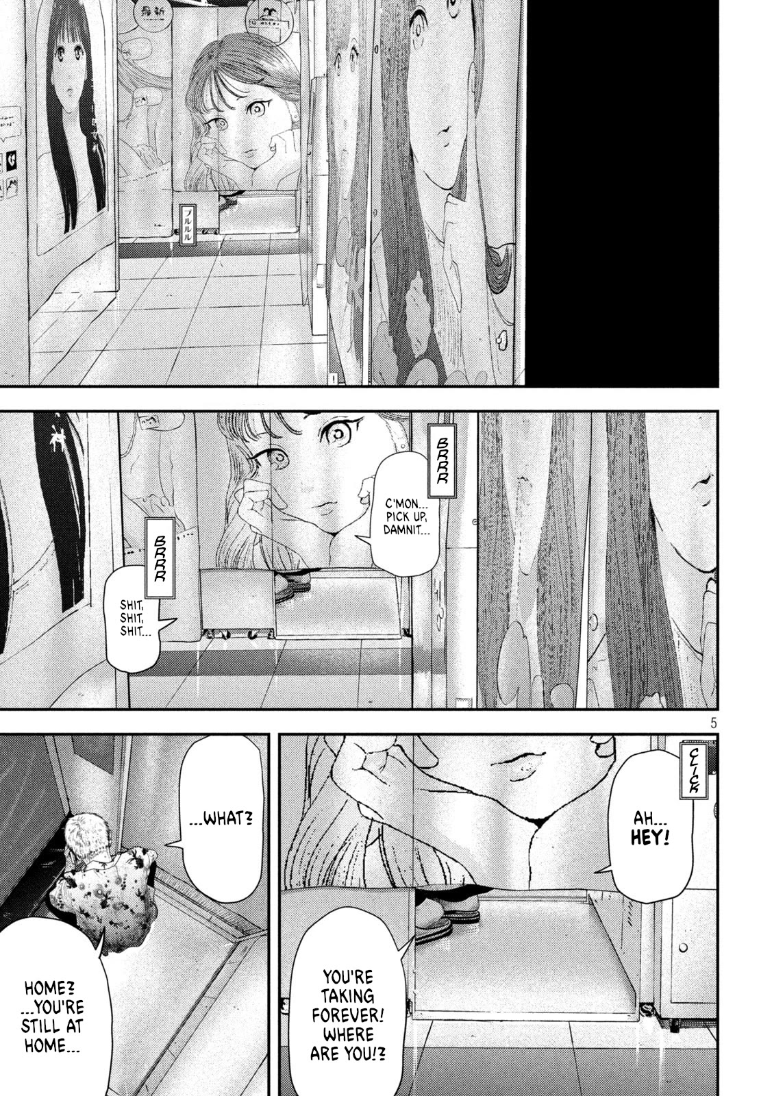 Nezumi No Hatsukoi Chapter 1 - Page 5