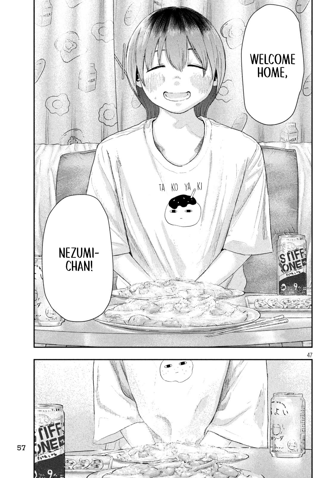 Nezumi No Hatsukoi Chapter 1 - Page 45