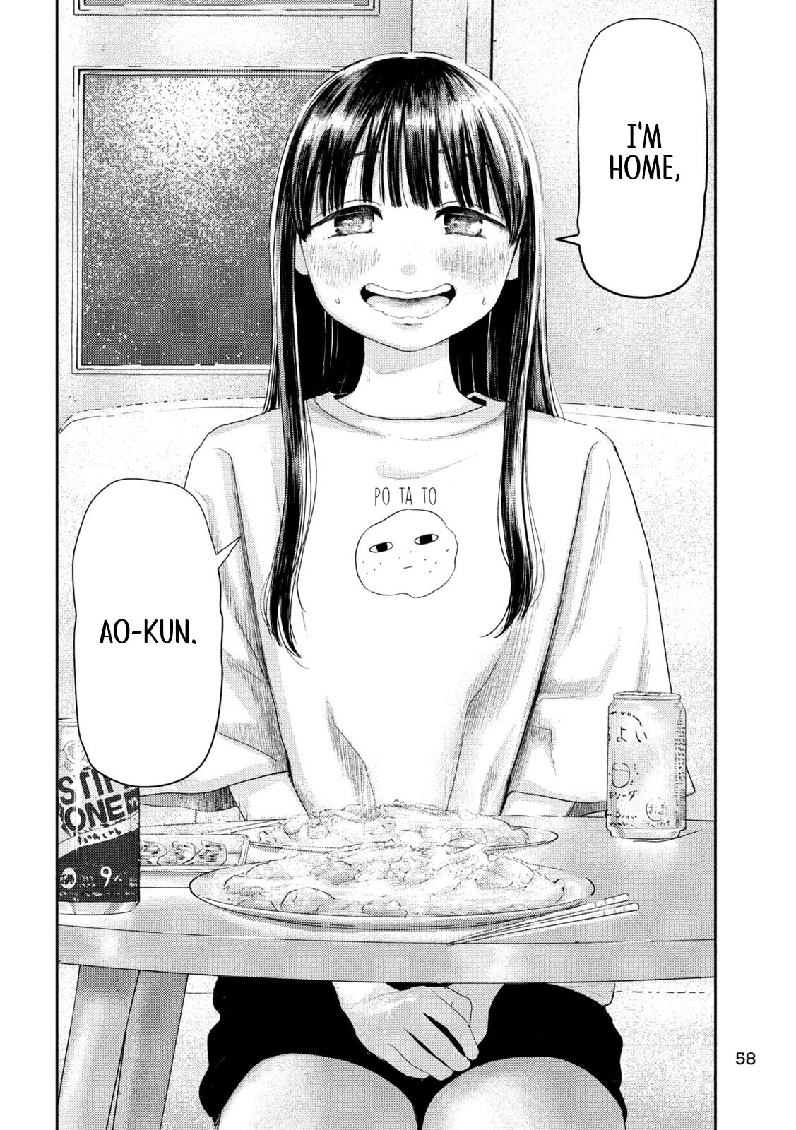 Nezumi No Hatsukoi Chapter 1 - Page 46
