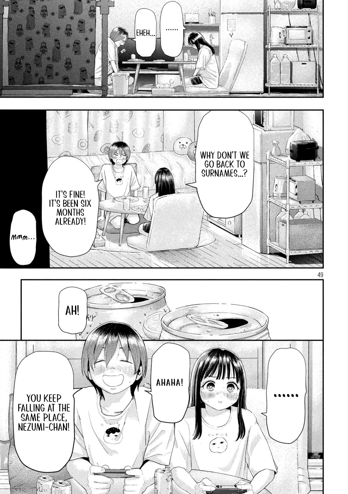 Nezumi No Hatsukoi Chapter 1 - Page 47