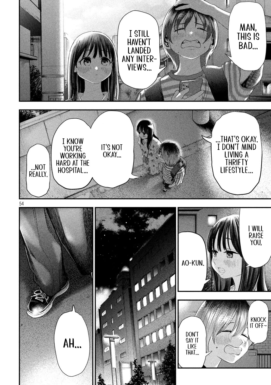 Nezumi No Hatsukoi Chapter 1 - Page 52