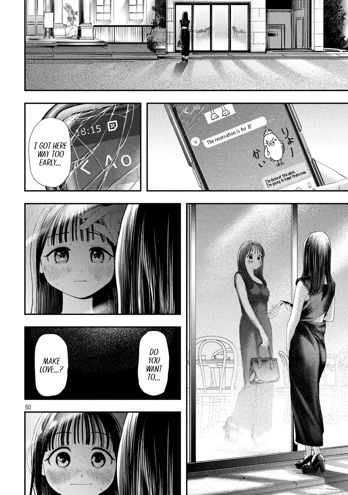 Nezumi No Hatsukoi Chapter 1 - Page 58