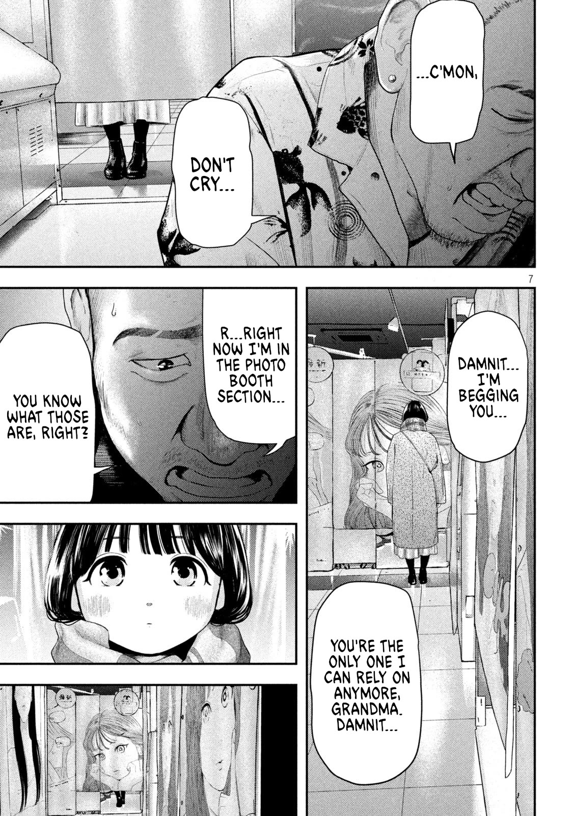 Nezumi No Hatsukoi Chapter 1 - Page 7