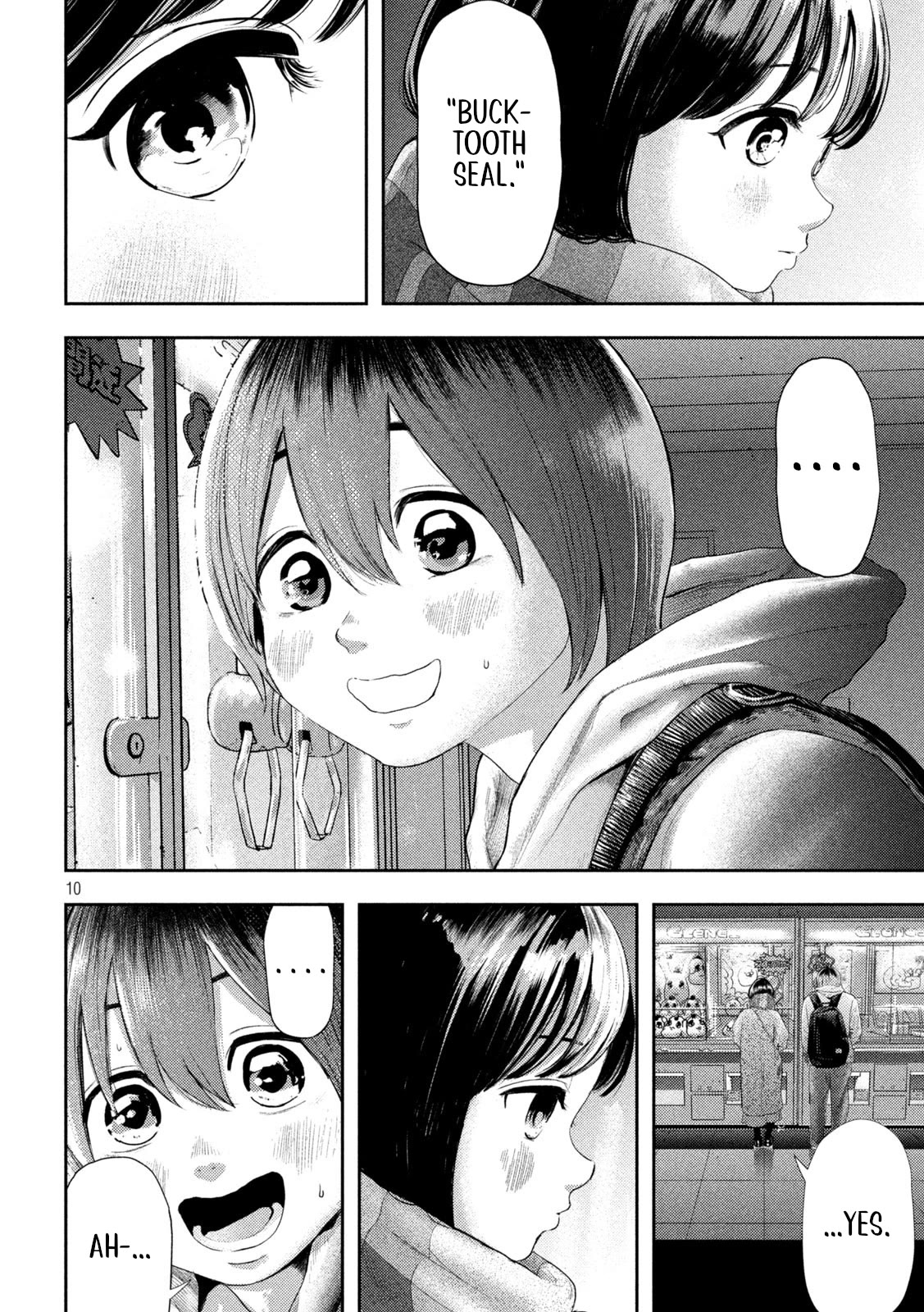 Nezumi No Hatsukoi Chapter 1 - Page 10