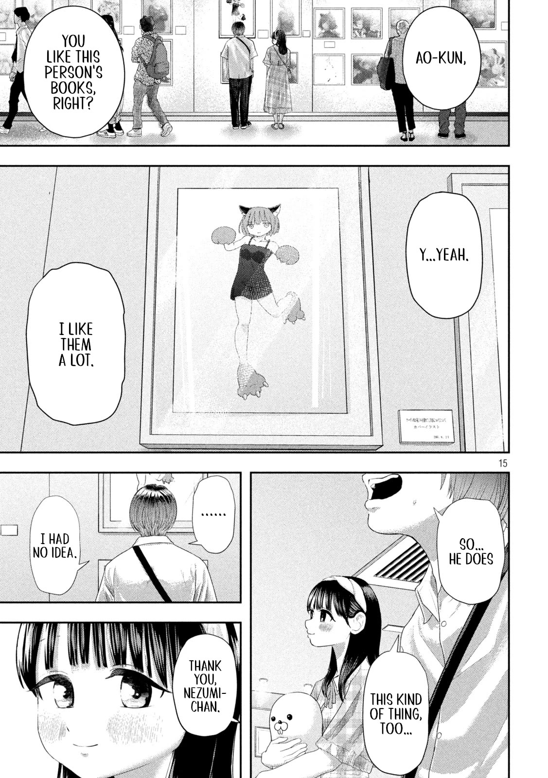 Nezumi No Hatsukoi Chapter 10 - Page 14