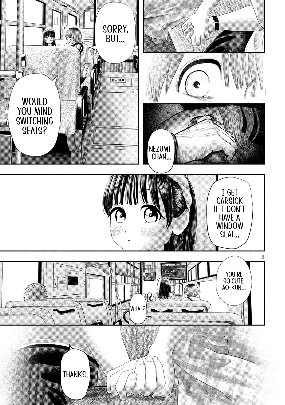 Nezumi No Hatsukoi Chapter 10 - Page 8