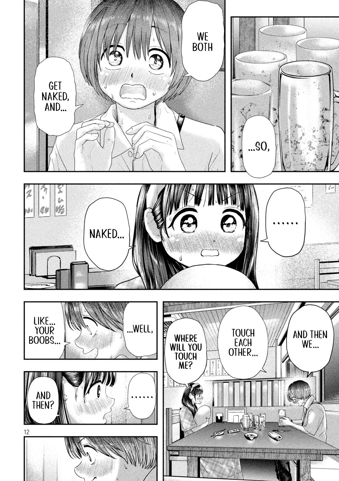 Nezumi No Hatsukoi Chapter 11 - Page 11