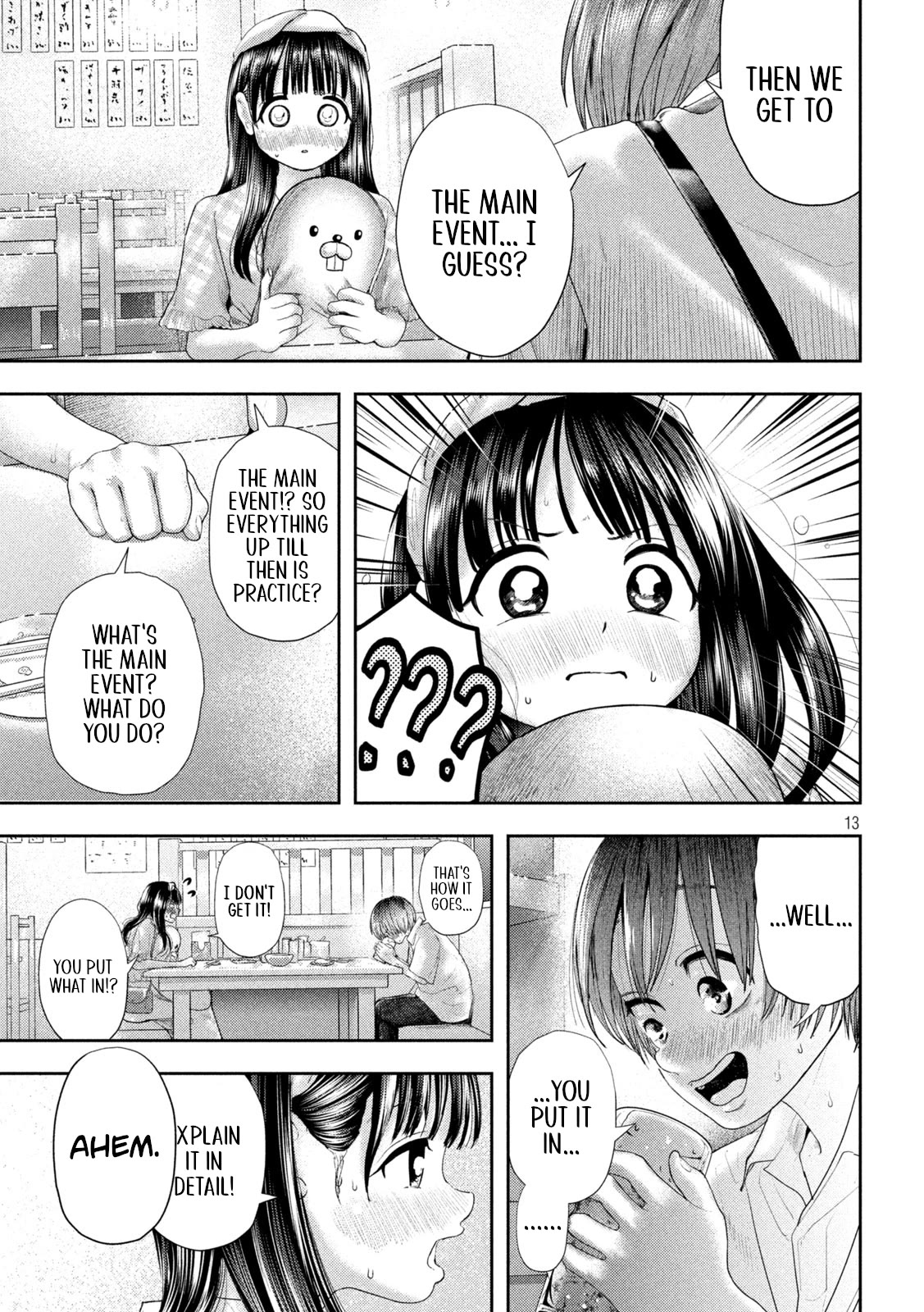 Nezumi No Hatsukoi Chapter 11 - Page 12