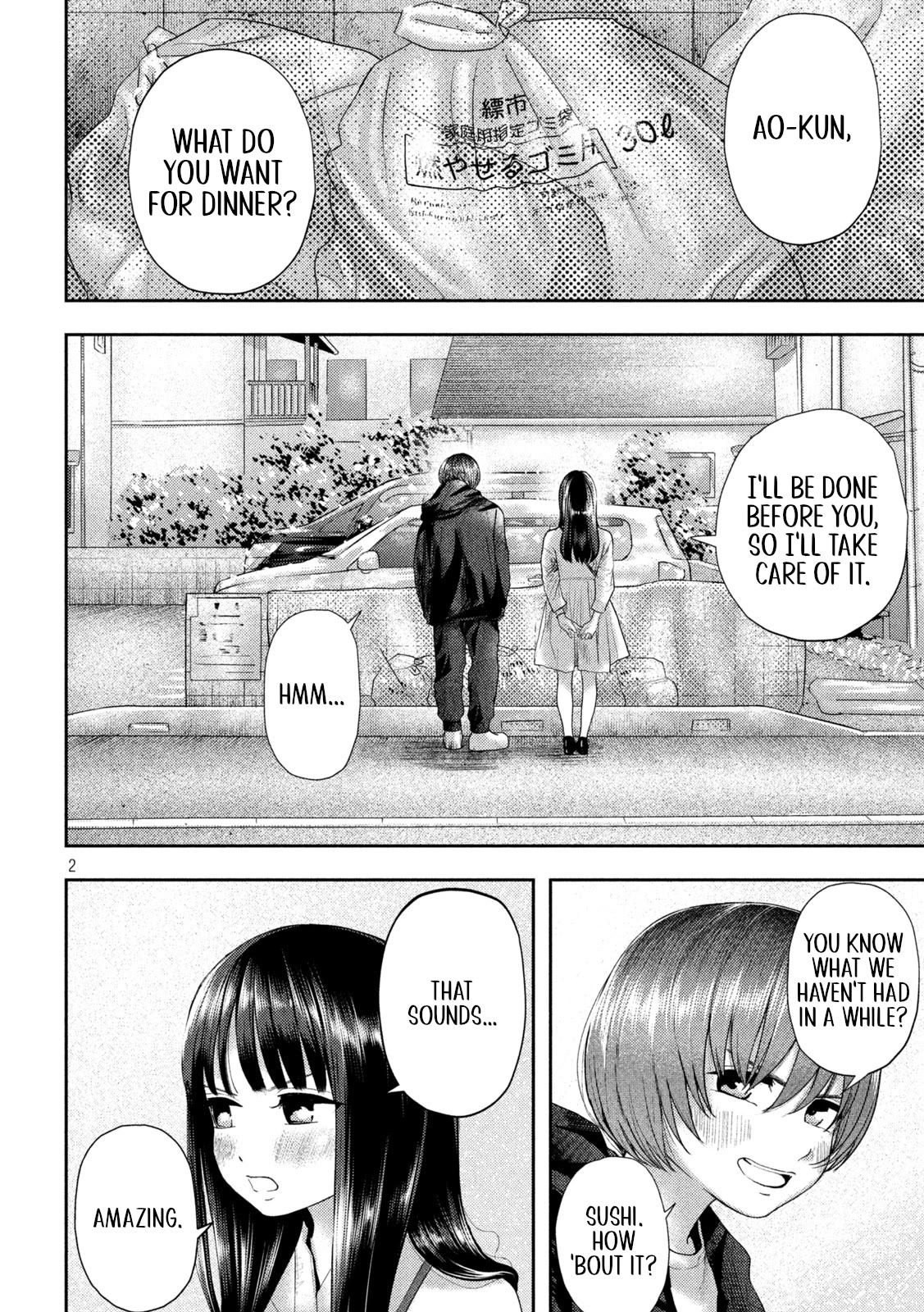 Nezumi No Hatsukoi Chapter 12 - Page 2