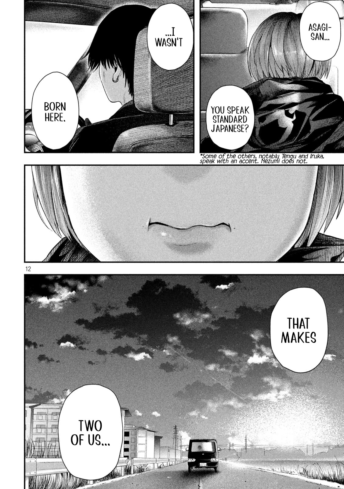 Nezumi No Hatsukoi Chapter 12 - Page 12