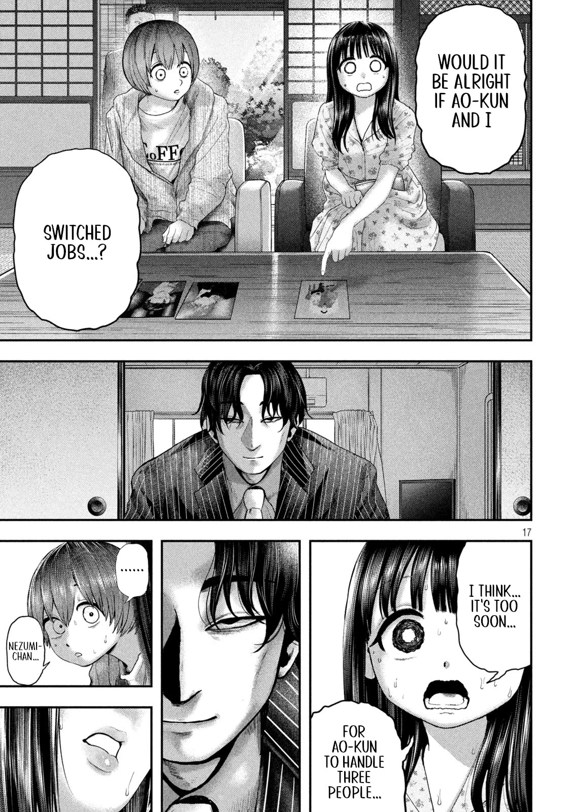 Nezumi No Hatsukoi Chapter 12 - Page 17