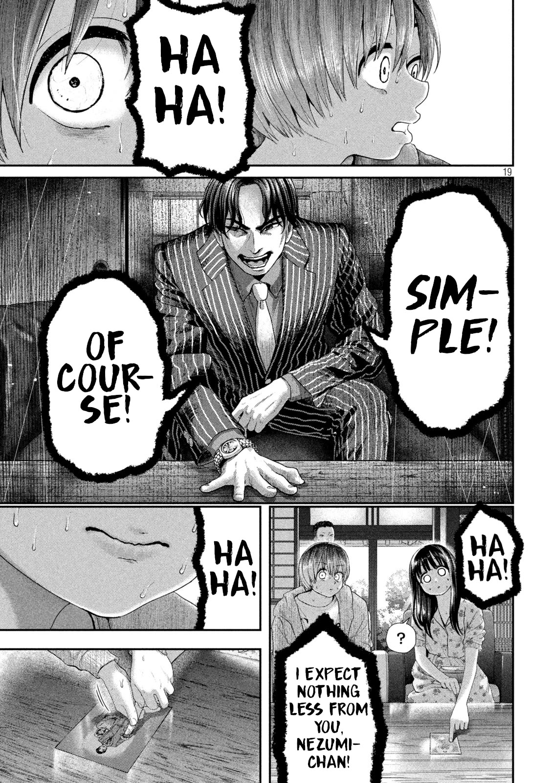 Nezumi No Hatsukoi Chapter 12 - Page 19