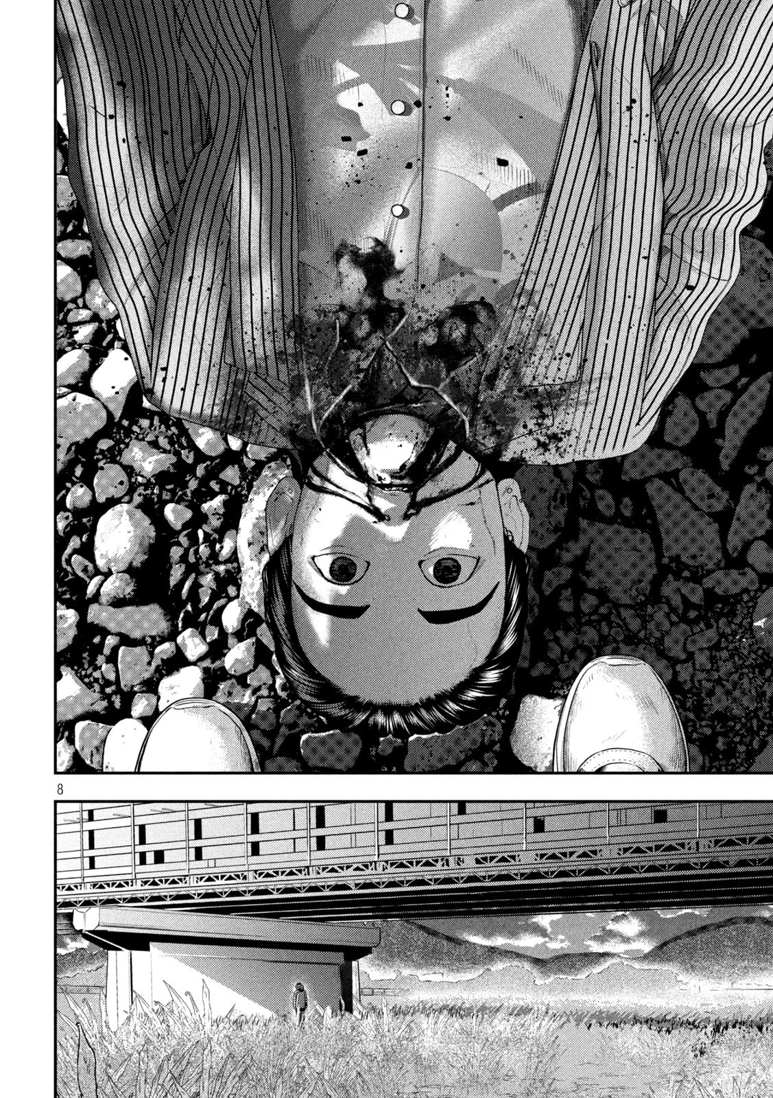 Nezumi No Hatsukoi Chapter 12 - Page 8