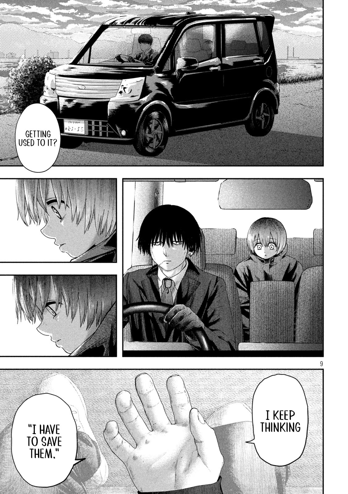 Nezumi No Hatsukoi Chapter 12 - Page 9