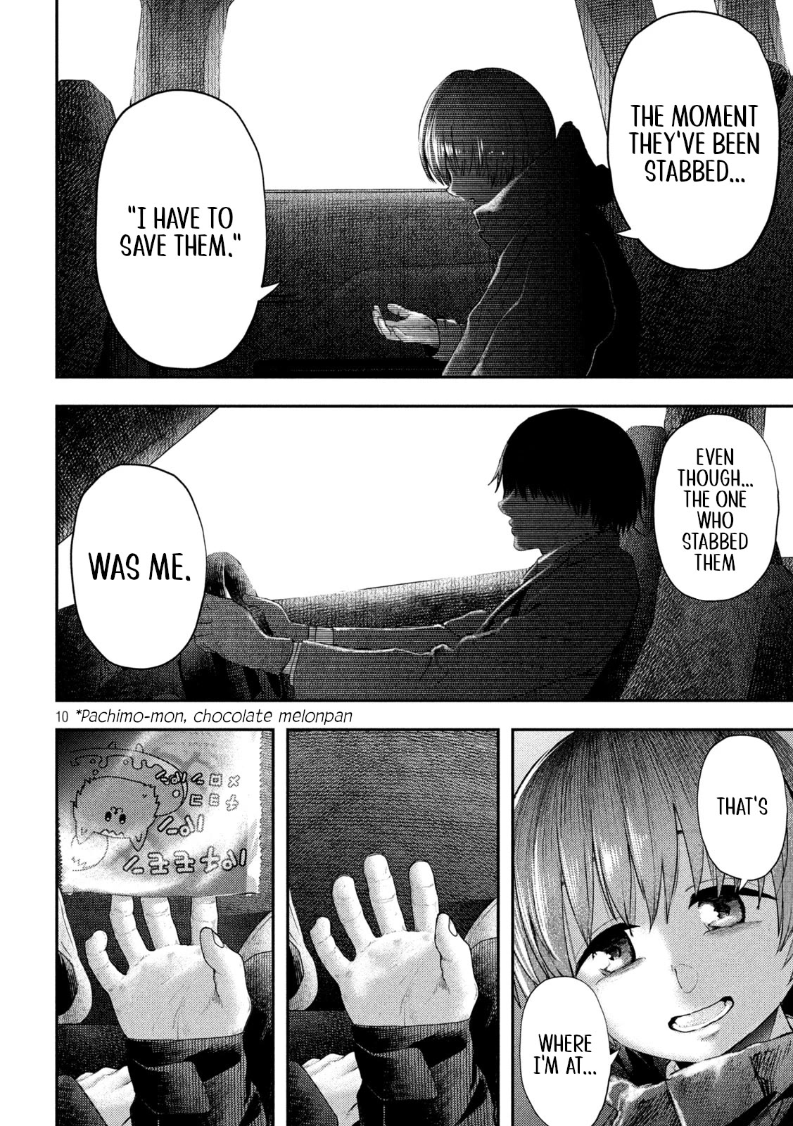 Nezumi No Hatsukoi Chapter 12 - Page 10