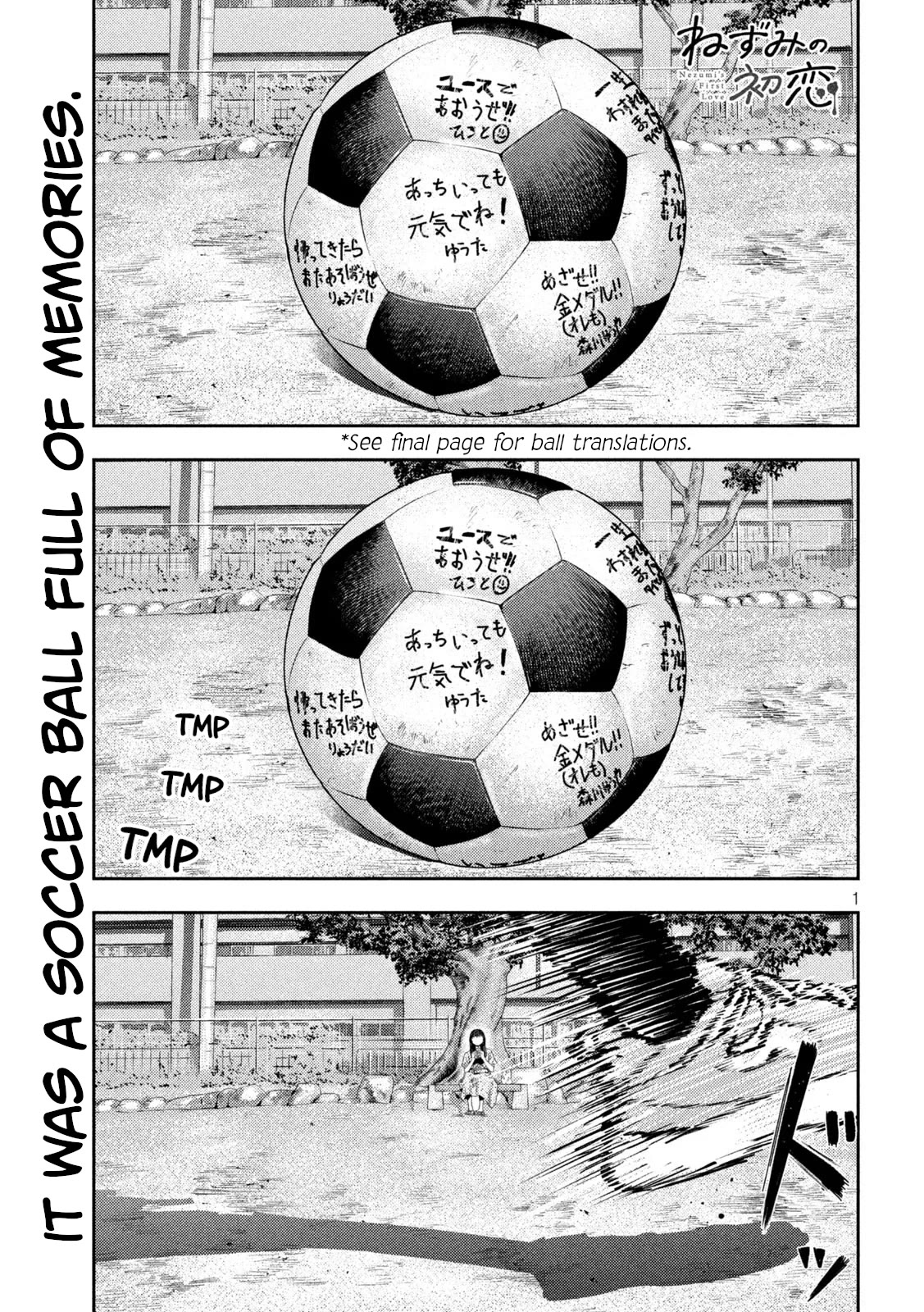 Nezumi No Hatsukoi Chapter 13 - Page 1