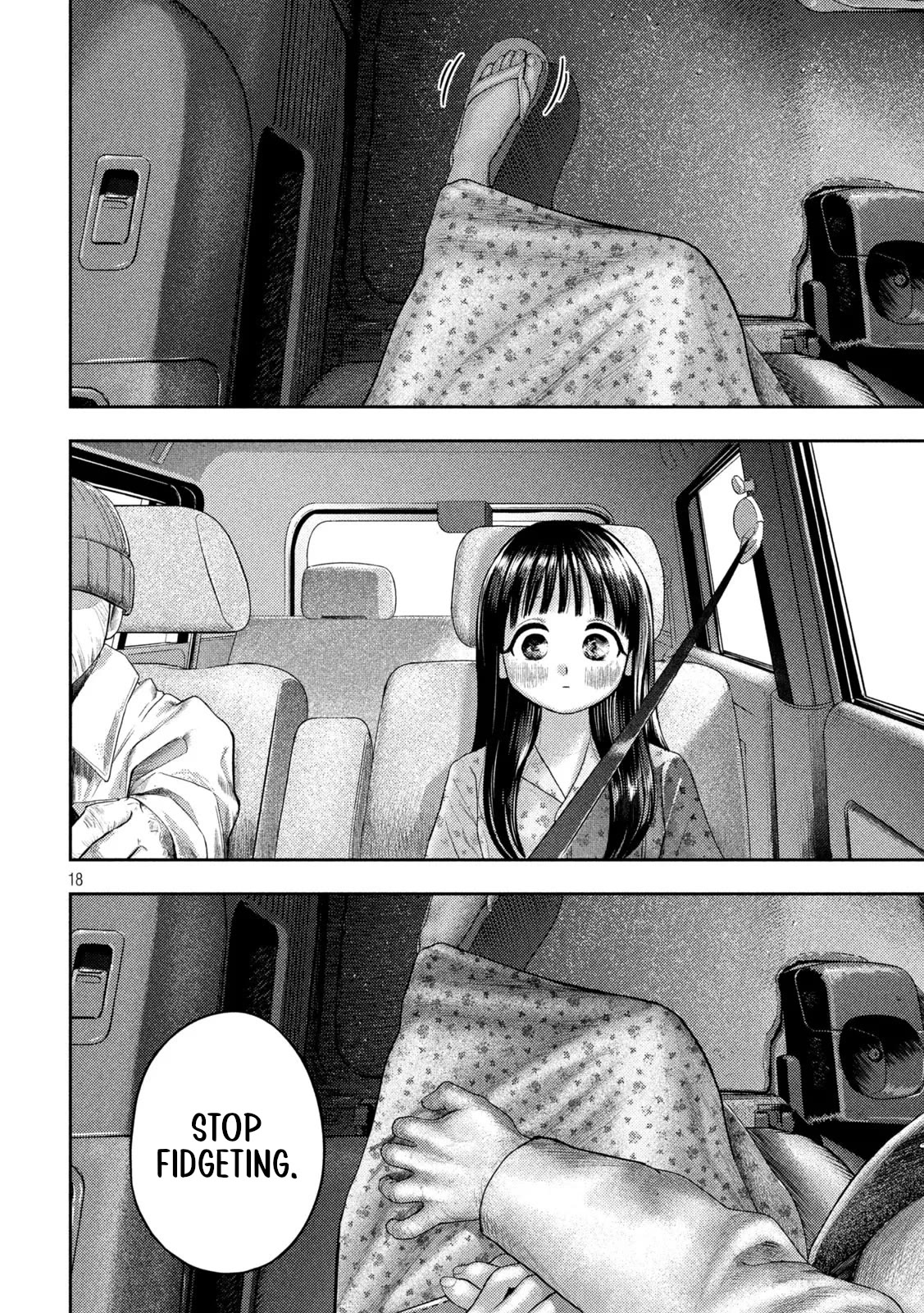 Nezumi No Hatsukoi Chapter 13 - Page 17