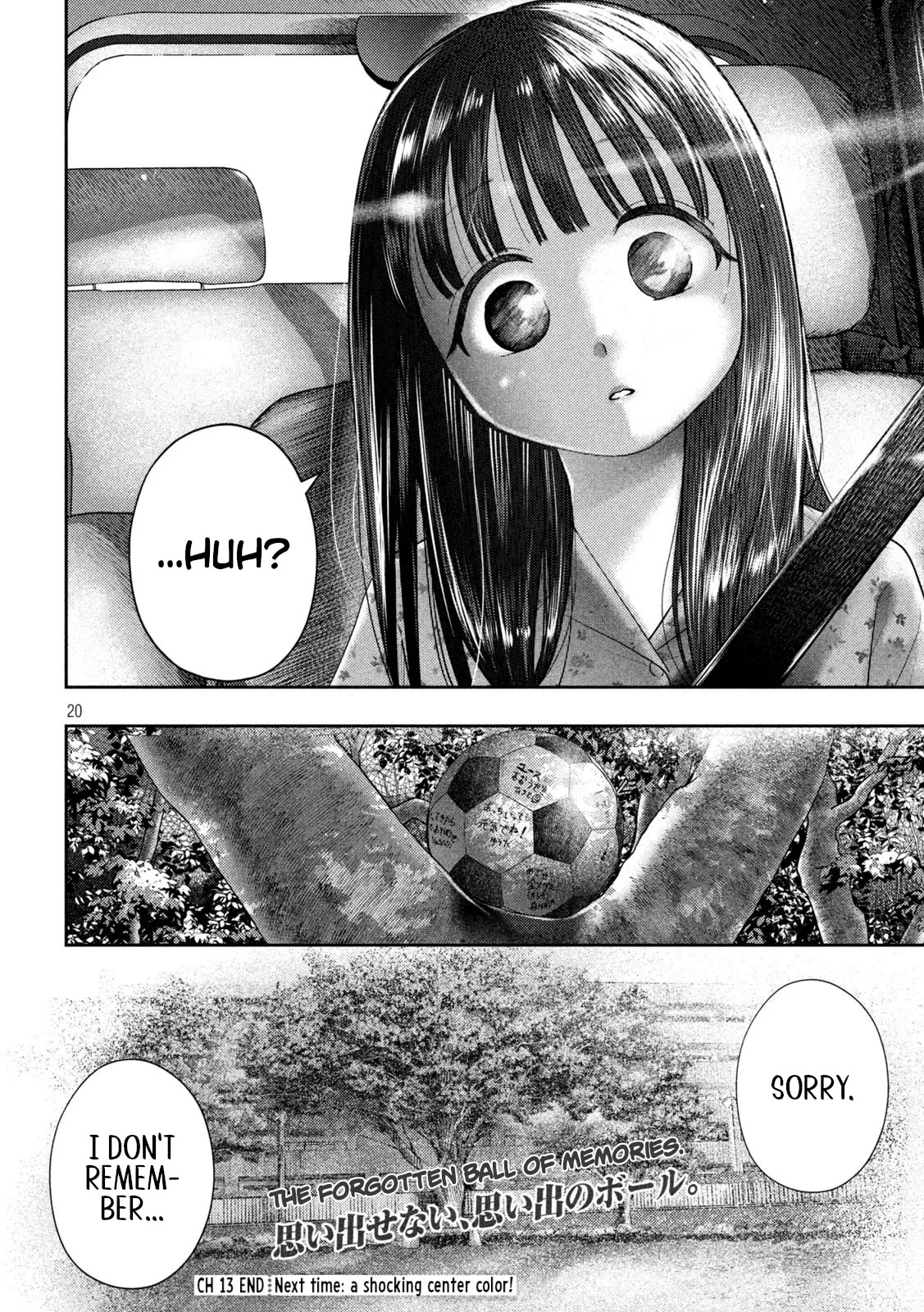 Nezumi No Hatsukoi Chapter 13 - Page 19