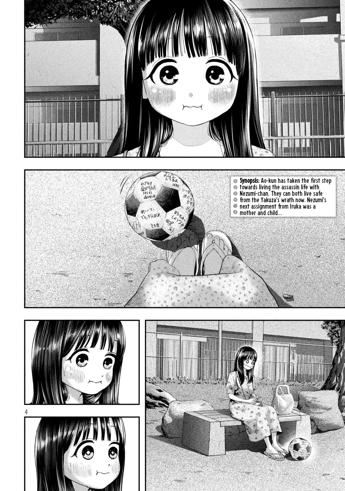 Nezumi No Hatsukoi Chapter 13 - Page 3
