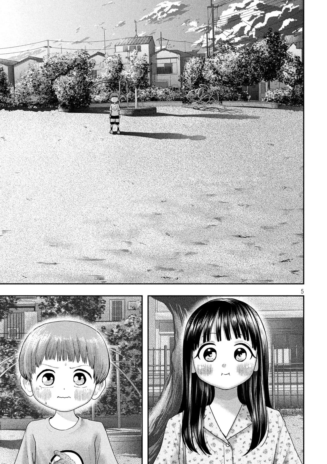 Nezumi No Hatsukoi Chapter 13 - Page 4