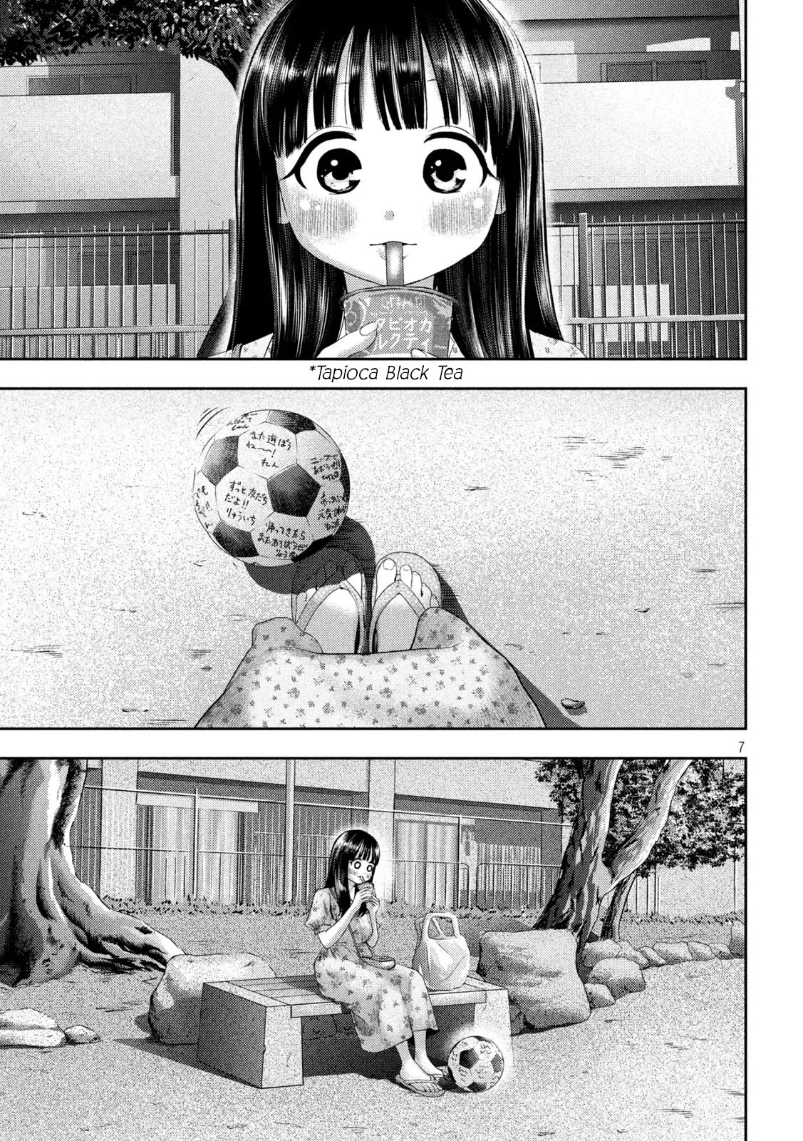 Nezumi No Hatsukoi Chapter 13 - Page 6