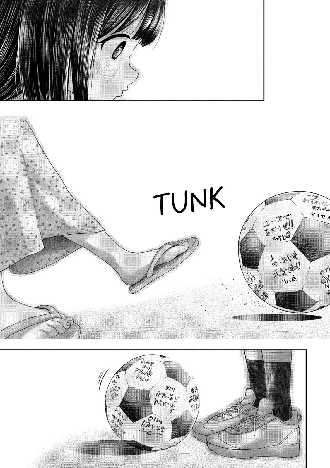 Nezumi No Hatsukoi Chapter 13 - Page 8
