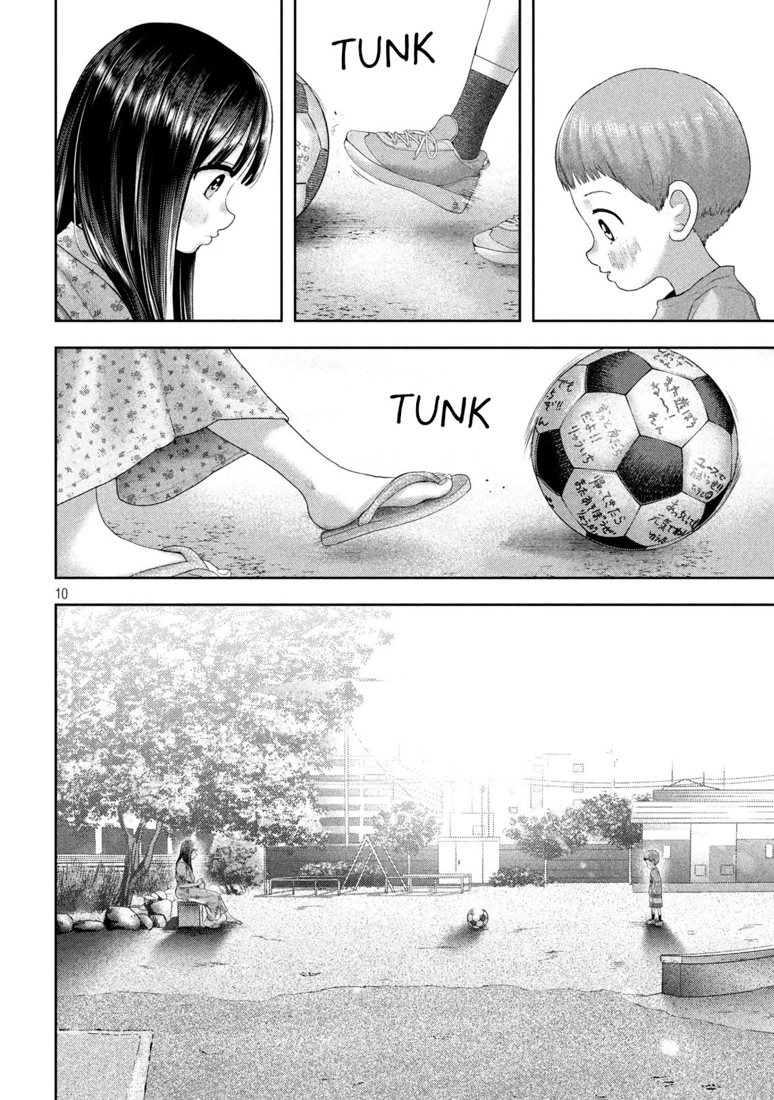 Nezumi No Hatsukoi Chapter 13 - Page 9