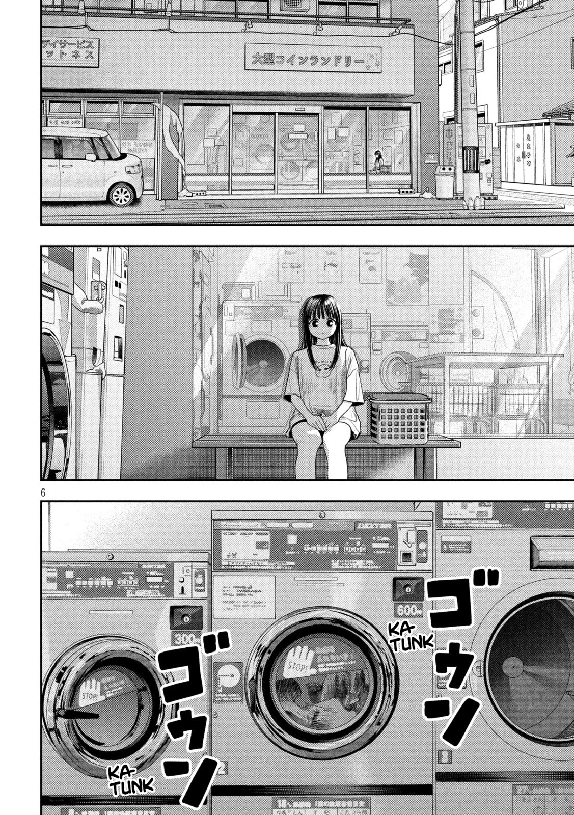 Nezumi No Hatsukoi Chapter 14 - Page 6