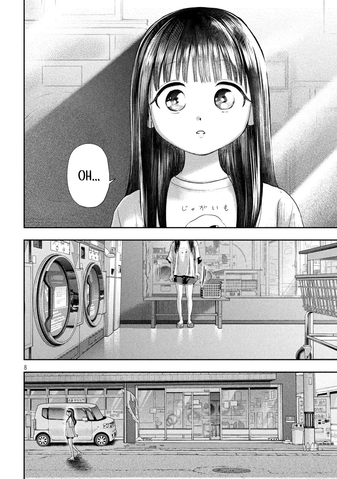 Nezumi No Hatsukoi Chapter 14 - Page 8