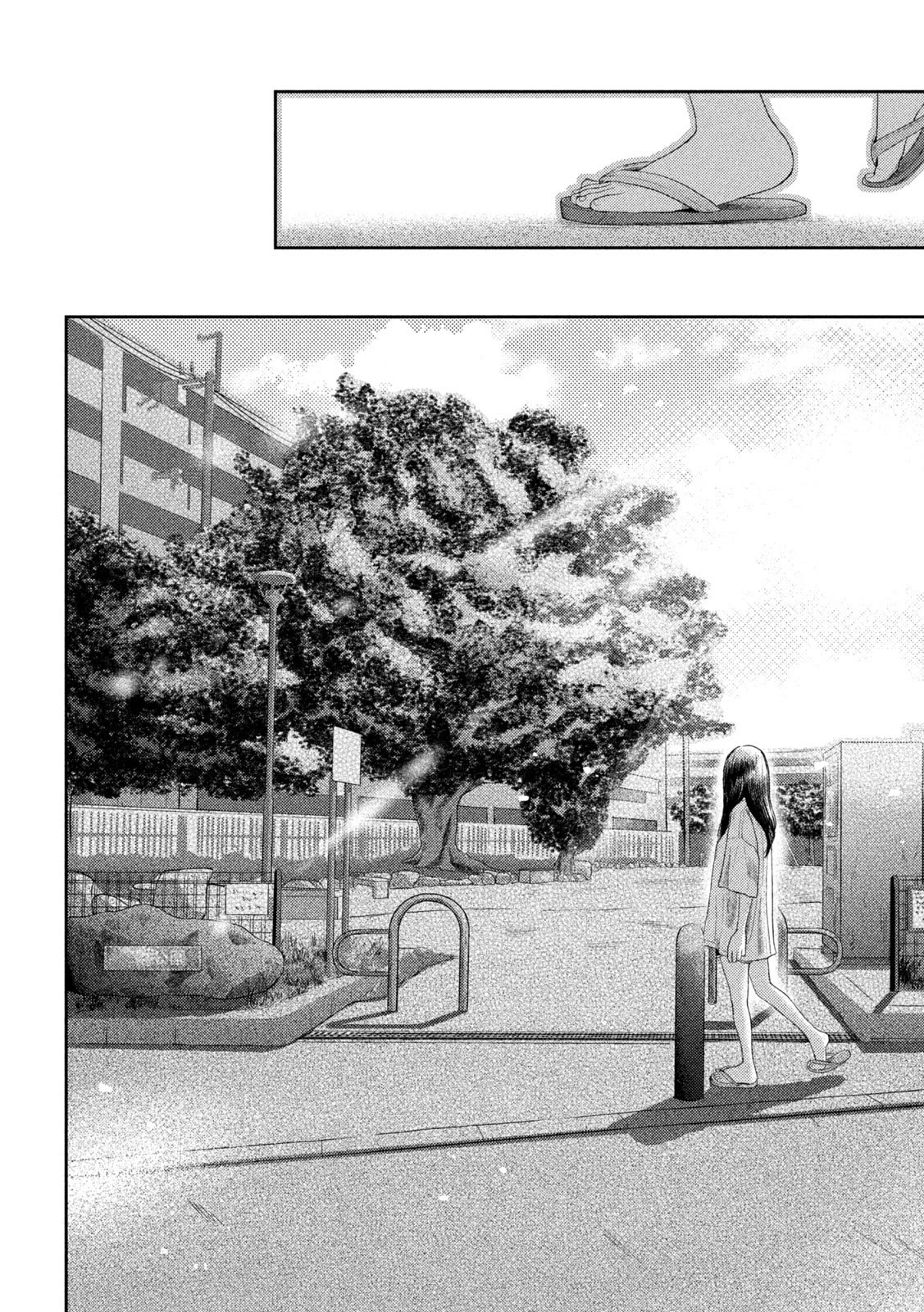 Nezumi No Hatsukoi Chapter 14 - Page 10