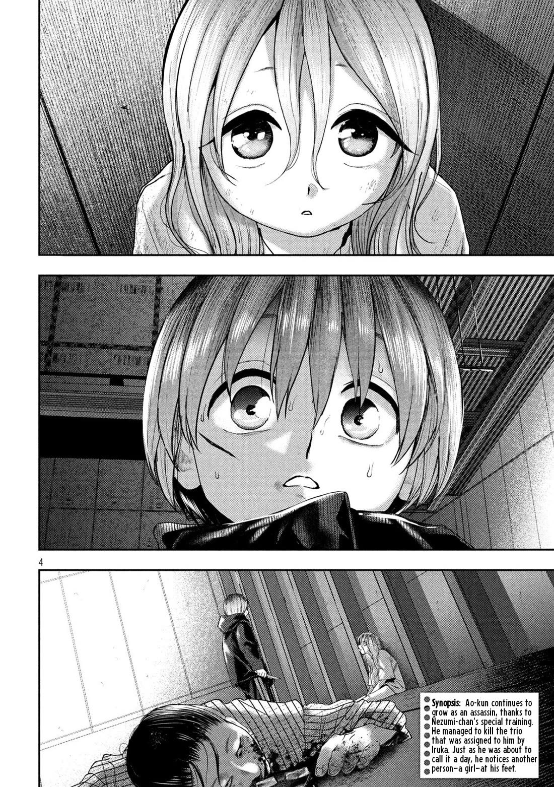 Nezumi No Hatsukoi Chapter 15 - Page 3