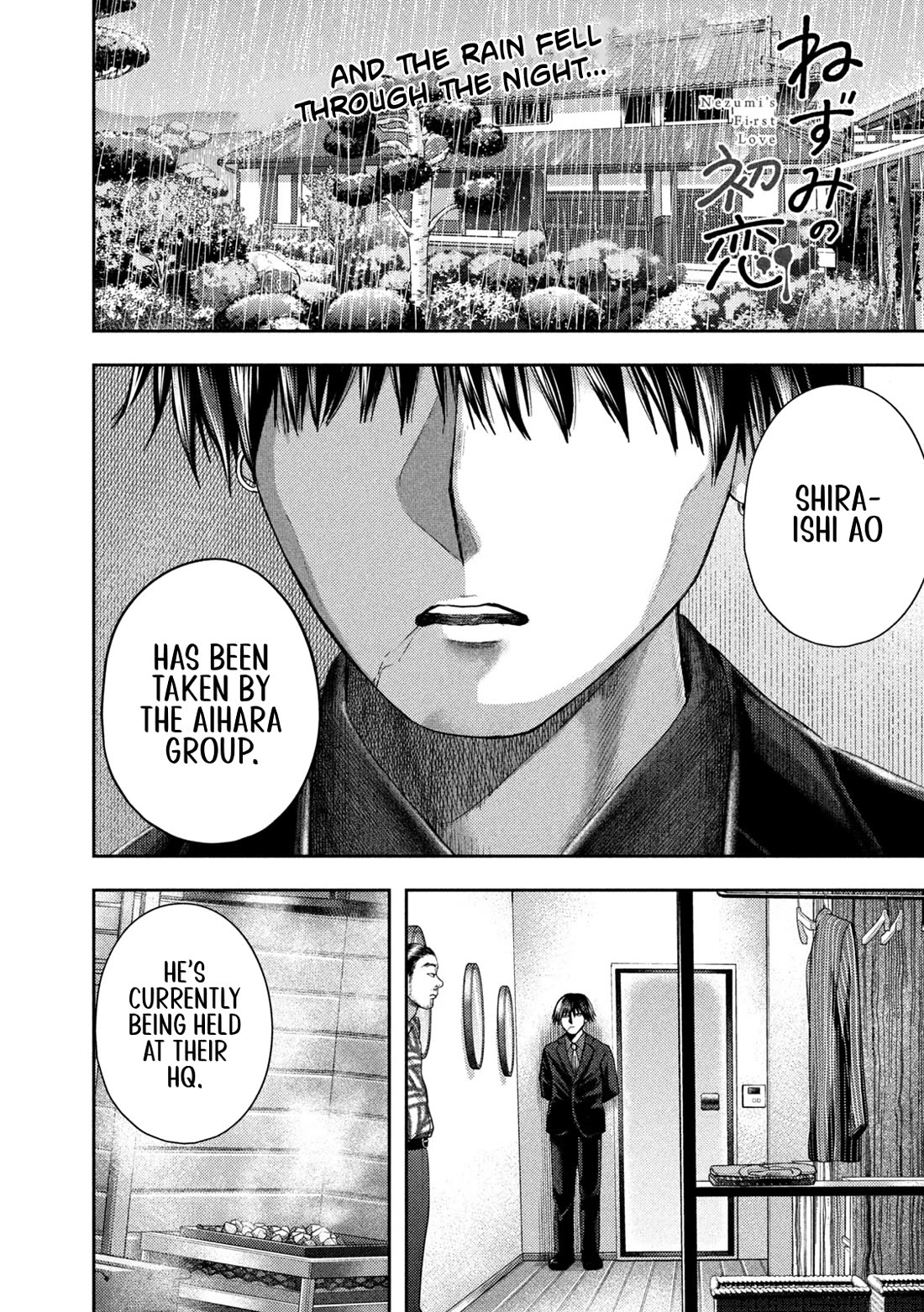 Nezumi No Hatsukoi Chapter 16 - Page 1