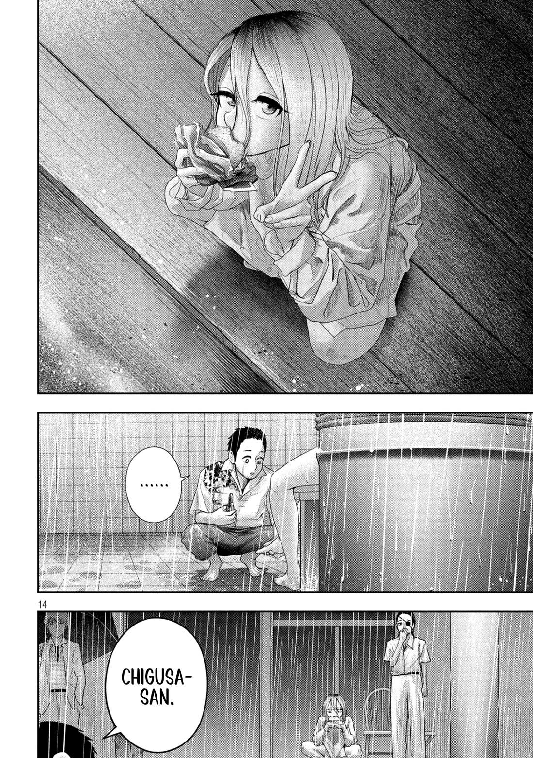 Nezumi No Hatsukoi Chapter 16 - Page 13