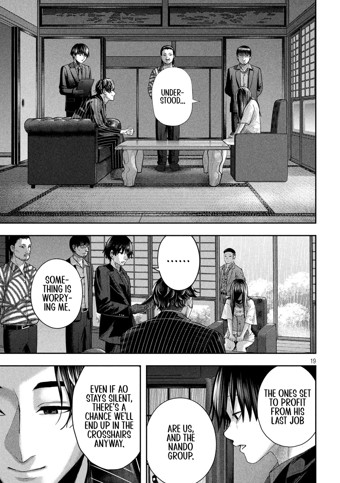 Nezumi No Hatsukoi Chapter 16 - Page 18