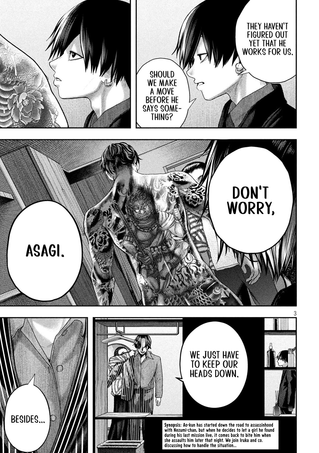 Nezumi No Hatsukoi Chapter 16 - Page 3